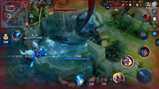 我在斗鱼看林蒙m直播王者荣耀