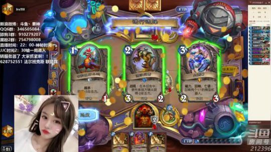 户外遛狗王飞哥发布了一个斗鱼视频2019-09-11