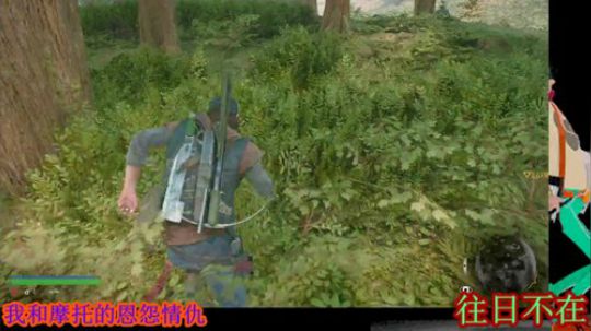 往日不在之诗人的故事 2019-09-08 17点场