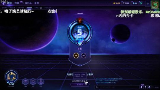钻石的出来挨打 2019-09-10 21点场