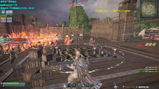 文斗一次冲10鱼翅 2019-09-10 19点场