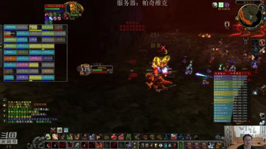 声望够了，今晚必全通MC 2019-09-11 00点场