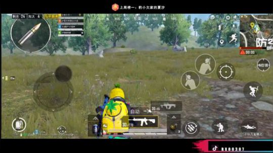 闹起来 闹起来 来了就不想走 2019-09-10 21点场
