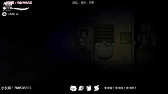 为人亲善 自成一派 让我感受弹幕的爱 2019-09-10 18点场