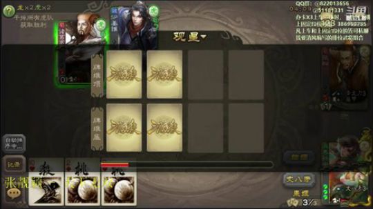 恐怖的过牌和爆发