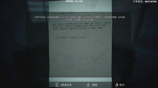 【六神】随缘直播间 2019-09-11 21点场