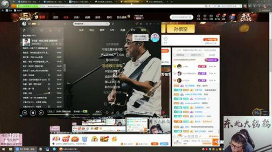 liyunanhj发布了一个斗鱼视频2019-09-10