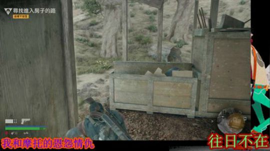往日不在之诗人的故事 2019-09-08 23点场