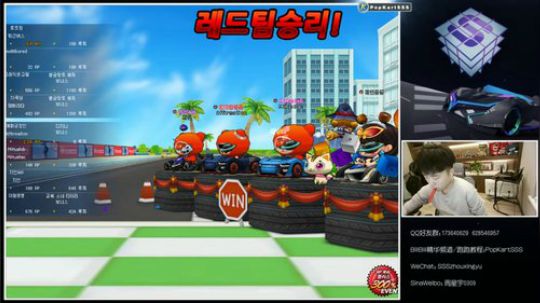 SSS：啊啊啊啊啊啊啊 2019-09-10 22点场