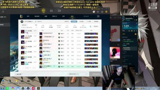 卡兹克rw移速爆发流 2019-09-09 19点场