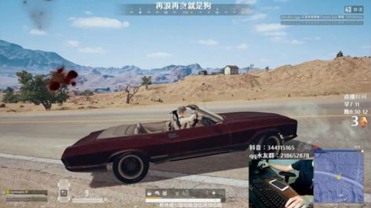 马王爷：帮男同胞找回自信 2019-09-10 20点场