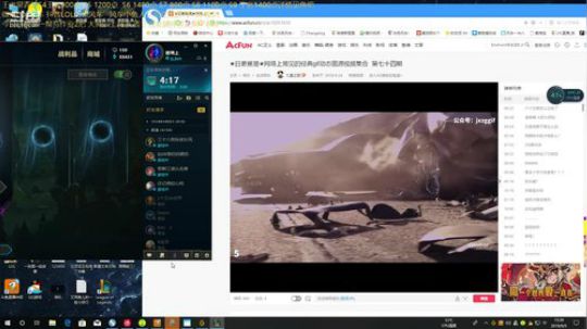 白色风车:白金分段艾克细节杀戮教学！ 2019-09-05 14点场