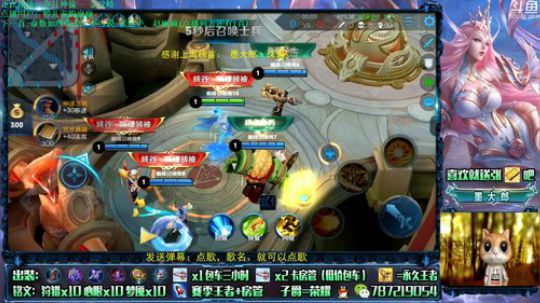 武则天  世界第一武则天 2019-09-10 19点场