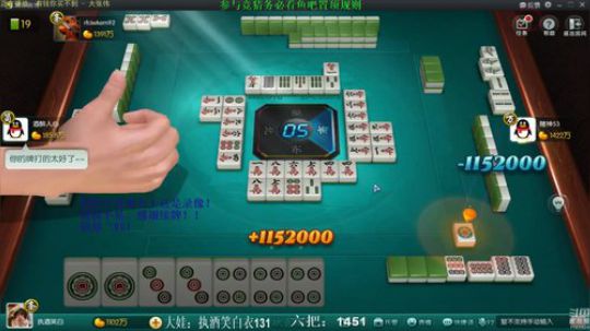 西北老狼哥哥发布了一个斗鱼视频2019-09-11