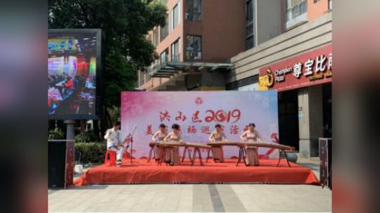 洪山区狮子山街玫瑰湾社区妇女之家:巾帼建新功，玫瑰湾社区美丽
