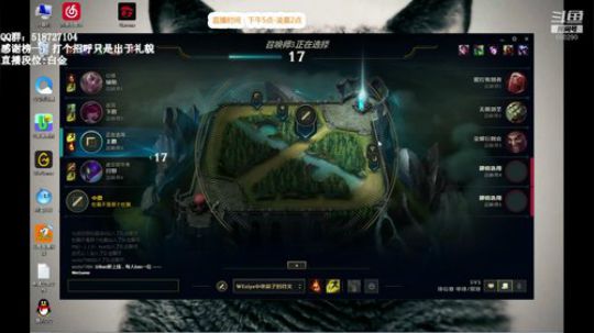 第一赵信：中单信（猛男赵信） 2019-09-09 01点场