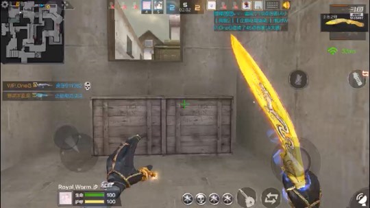 爆炸王者之影1v3