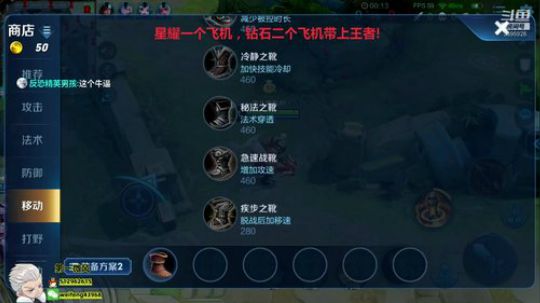 国服黄忠:中秋快乐 2019-09-11 16点场