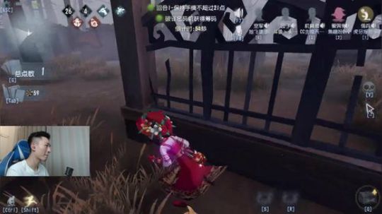 【头鱼]给大家整一些蛇皮操作 2019-09-09 21点场
