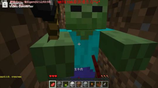 最困难MITE196生存！ 2019-09-05 13点场