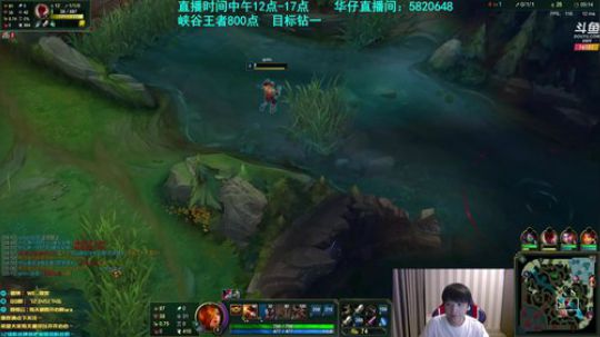 微笑： 峡谷王者局 2019-09-11 14点场
