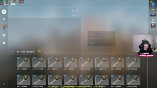 YJJ CSGO 2019-09-11 15点场