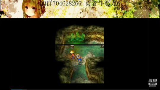 勇者斗恶龙系列 2568363 2019-09-11 18点场