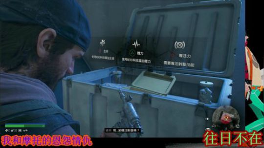 往日不在之诗人的故事 2019-09-07 22点场