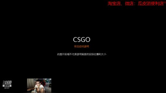 八点勇士联赛 2019-09-08 02点场