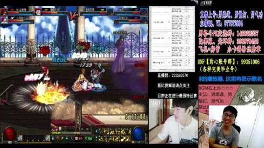 最强粉丝赛~黑震摔跤团 2019-09-10 20点场