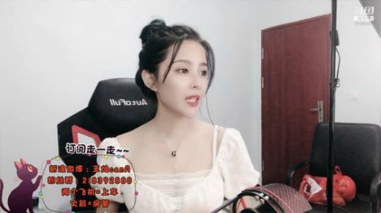 火轮星丶瓜小皮发布了一个斗鱼视频2019-09-11