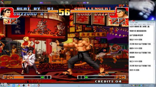 旧欢若梦灬发布了一个斗鱼视频2019-09-11