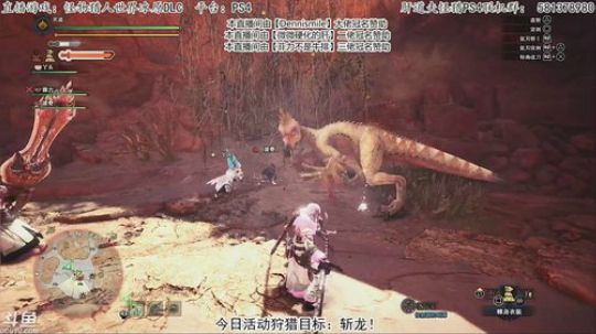 肝道夫：斗鱼第一惨叫直播间！盾斧大师！ 2019-09-10 17点场