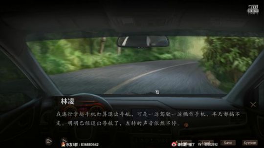 【机】恐怖游戏结束照旧升级啊！ 2019-09-09 22点场