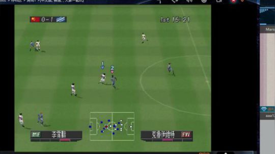 实况足球GT赛车 2019-09-09 20点场