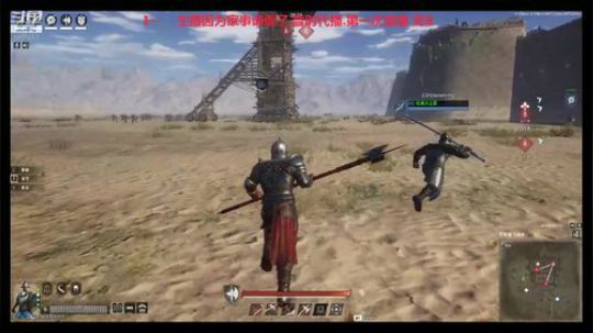 雄：家中有事，暂时代播 2019-09-06 21点场