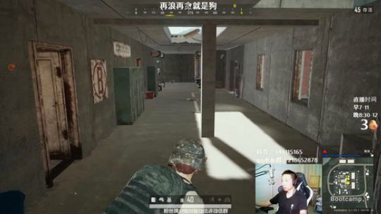 马王爷：帮男同胞找回自信 2019-09-10 09点场