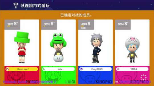 4裤全输发布了一个斗鱼视频2019-09-11