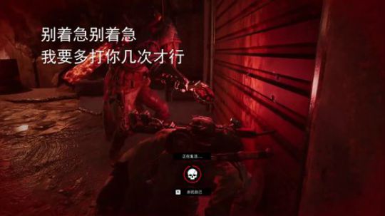 杀队友真能掉技能？