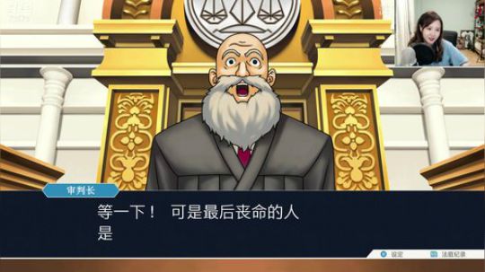 小九九的游戏时间~ 2019-09-06 19点场