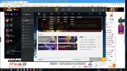 白色风车:连续六年的王者，顶级鱼人+艾克 2019-09-07 12点场
