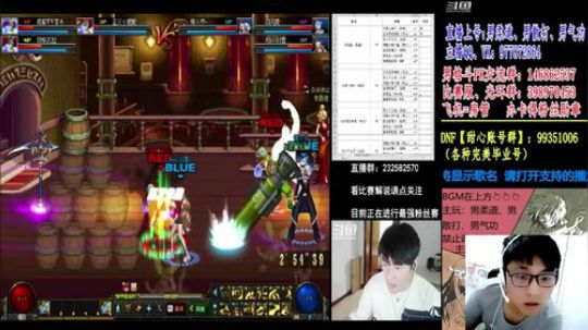 最强粉丝赛~黑震摔跤团 2019-09-10 18点场