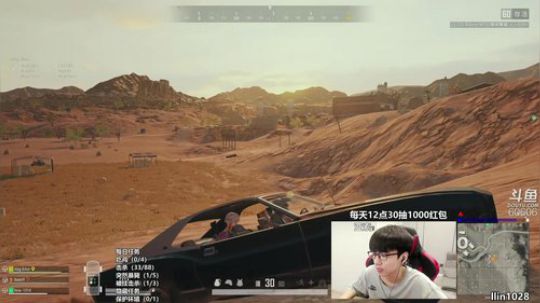 马东没：进来压不能！ 2019-09-11 11点场