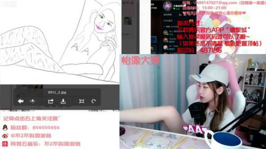 流年手中逝发布了一个斗鱼视频2019-09-11