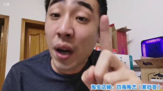 我在斗鱼看无尽无尽的无尽直播美食
