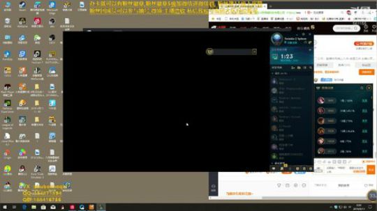 宇宙最骚诺手,细节教学 2019-09-10 23点场