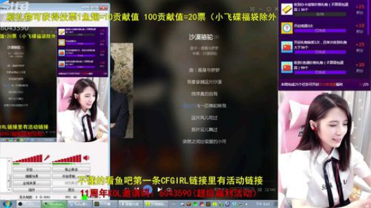 暴力AK少女排位如人机 2019-09-10 20点场