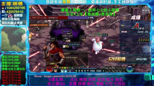 身残励志;增幅活动！1办卡=任何副本！ 2019-09-10 17点场
