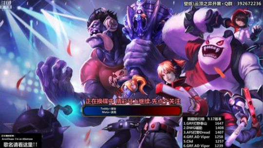 liyunanhj发布了一个斗鱼视频2019-09-11