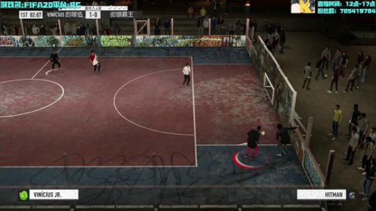 首发FIFA2对比PES2020试玩测评 2019-09-11 09点场